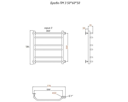 Водяной полотенцесушитель Тругор Браво 3 ПМ 60x50 Хром