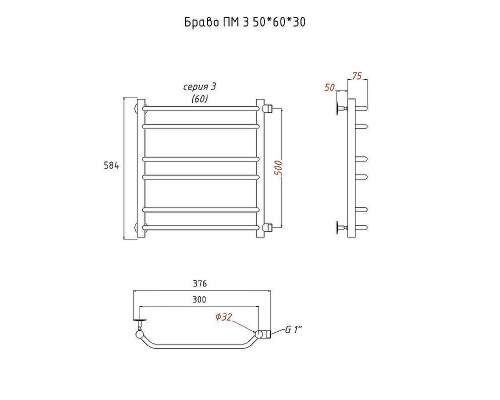 Водяной полотенцесушитель Тругор Браво 3 ПМ 60x30 Хром