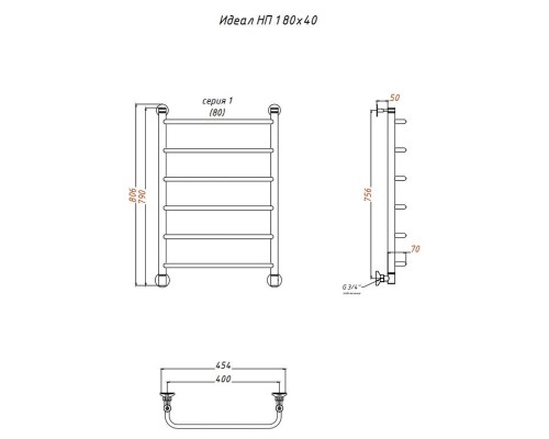 Водяной полотенцесушитель Тругор Идеал 1 НП 80x40 Хром