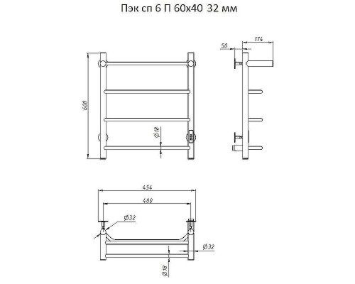 Электрический полотенцесушитель Тругор ПЭК 6 П СП 60x40 с полкой Хром