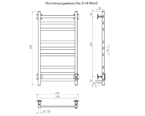 Электрический полотенцесушитель Тругор ПЭК 21кв СП 80x40 Черный