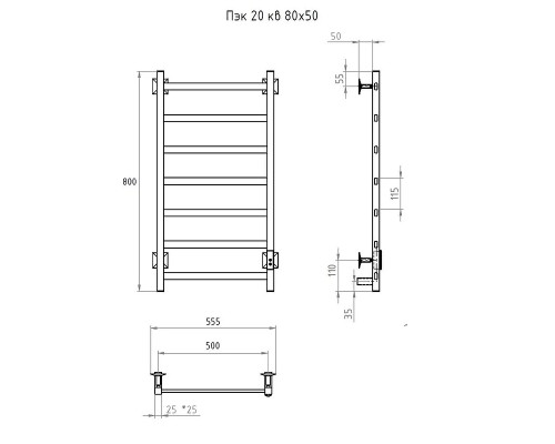 Электрический полотенцесушитель Тругор Пэк 20 кв 80х50 цвет Матовый хром