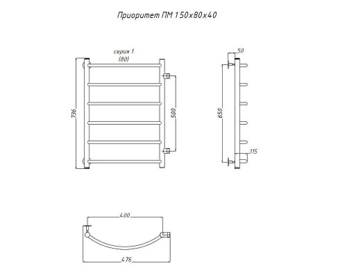 Водяной полотенцесушитель Тругор Приоритет 1 ПМ 80x40 Хром