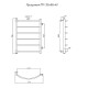 Водяной полотенцесушитель Тругор Приоритет 1 ПМ 80x40 Хром