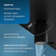 Душевая система AM.PM Func F078F322 с термостатом Черная матовая