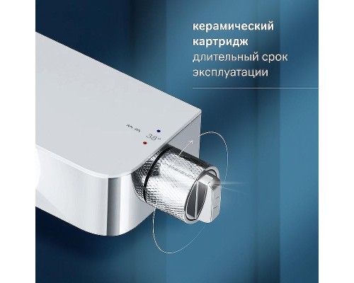 Душевая система AM.PM Func F078F700 Хром