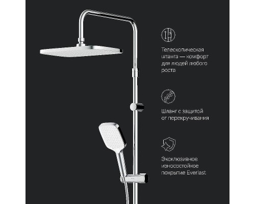 Душевая система AM.PM Func F078F700 Хром