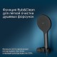 Душевой гарнитур AM.PM Like F0118022 Черный матовый