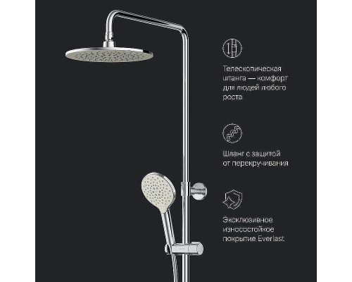 Душевая система AM.PM Like F0780564 с термостатом Хром