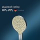 Душевой гарнитур AM.PM Like F0118000 Хром