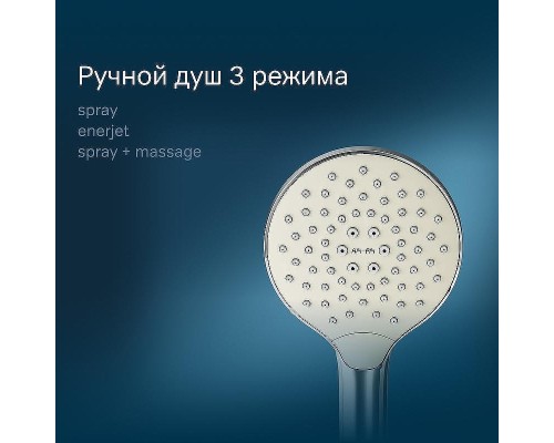 Душевой гарнитур AM.PM Like F0118000 Хром
