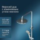 Душевая система AM.PM Like F0780964 Хром