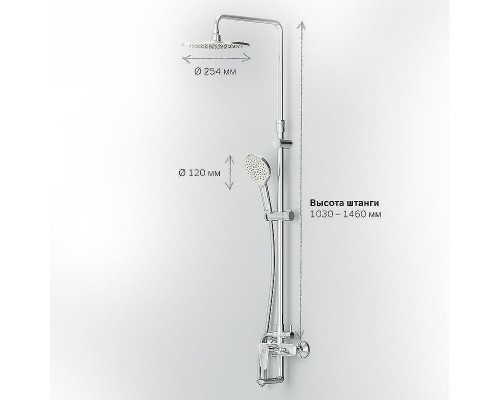 Душевая система AM.PM Like F0780964 Хром