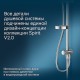 Душевая система AM.PM Spirit V2.0 F0770A100 Хром