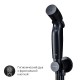 Гигиенический душ со смесителем AM.PM X-Joy F40H85A22 Черный матовый