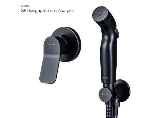 Гигиенический душ со смесителем AM.PM X-Joy F40H85A22 Черный матовый