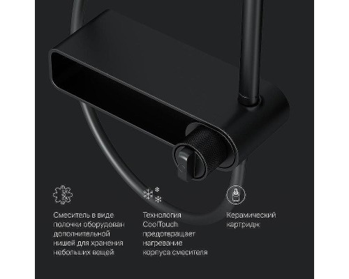 Душевая система AM.PM X-Joy F0785A622 Черная матовая
