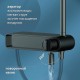 Душевая система AM.PM X-Joy F0785A722 Черная матовая