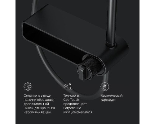 Душевая система AM.PM X-Joy F0785A722 Черная матовая