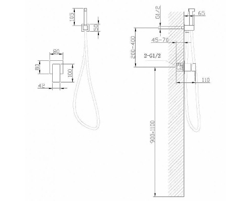 Гигиенический душ со смесителем Abber Daheim AF8225NG Никель