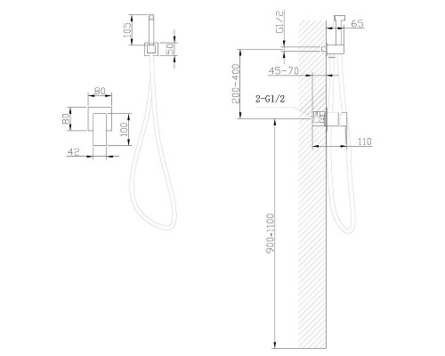 Гигиенический душ со смесителем Abber Daheim AF8225SP цвет Сатин