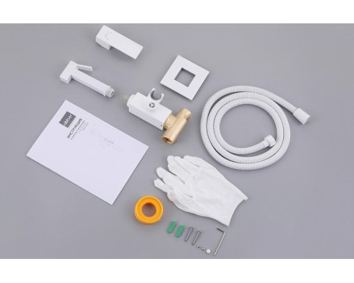 Гигиенический душ со смесителем Abber Daheim AF8226W цвет Белый матовый