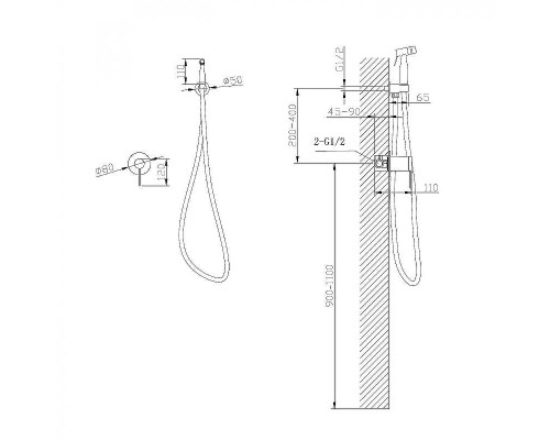 Гигиенический душ со смесителем Abber Emotion AF8825 Хром
