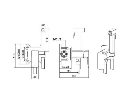 Гигиенический душ со смесителем Allen Brau Infinity 5.21005-31 Черный матовый