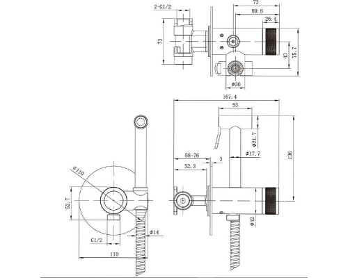 Гигиенический душ со смесителем Allen Brau Liberty 5.33005-MG цвет Серый