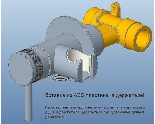 Гигиенический душ со смесителем Allen Brau Priority 5.31A29-00 Хром