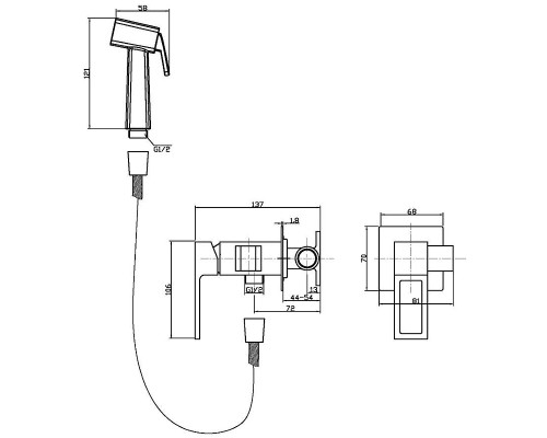 Гигиенический душ со смесителем BelBagno Luce LUC-HGN-CRM Хром