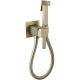 Гигиенический душ со смесителем CeramaLux KBS/006 Бронза