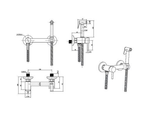 Гигиенический душ со смесителем CeramaLux DRS/007 Золото матовое