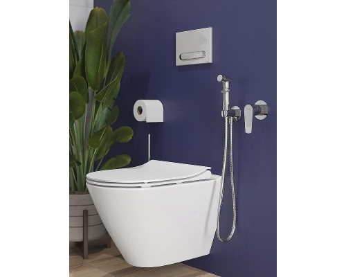 Гигиенический душ со смесителем Cersanit Moduo 64105 Хром