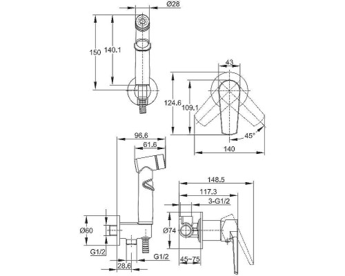 Гигиенический душ со смесителем Cersanit Moduo 64105 Хром