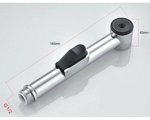 Гигиенический душ Frap F22 Хром