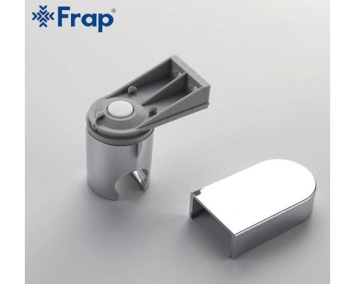 Держатель ручного душа Frap F30-1 Хром