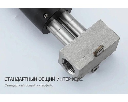 Гигиенический душ со смесителем Frap H801-6 F72801-6 Черный матовый