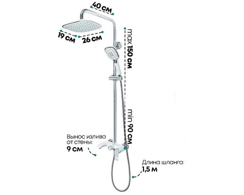 Душевая система Grocenberg GB7010WC Белая Хром