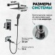Душевая система Grocenberg GB5008BL Черная матовая