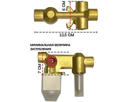 Душевая система Grocenberg GB5008BL Черная матовая