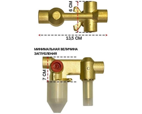 Душевая система Grocenberg GB5001NK никель
