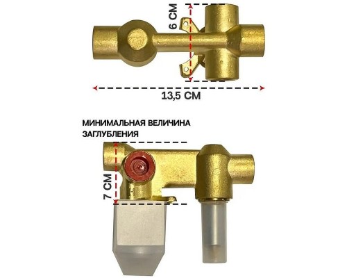 Душевая система Grocenberg GB5007BL Черная матовая