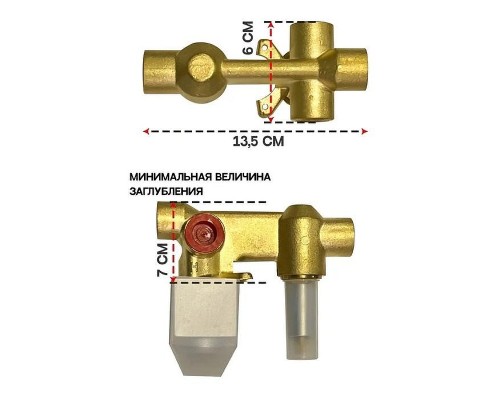 Душевая система Grocenberg GB5089MG-2 Золото матовое