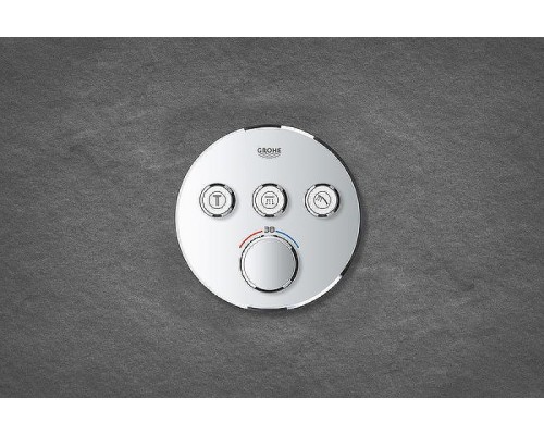 Держатель ручного душа Grohe Rainshower 27074000 Хром