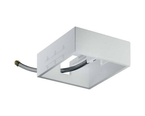 Скрытая часть для верхнего душа Hansgrohe Raindance 26471180 G 1/2