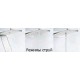 Верхний душ Hansgrohe Rainmaker Select 580 3jet 24001400 Хром Белый