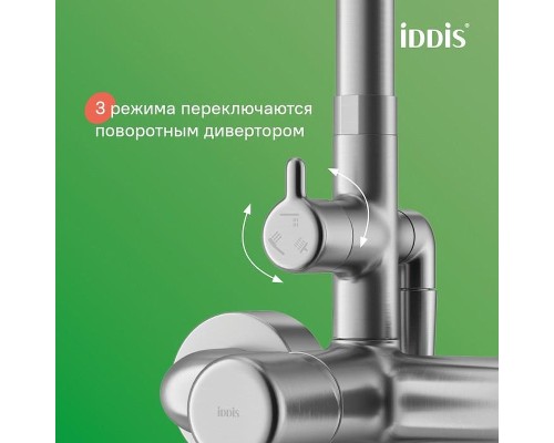 Душевая система Iddis Aiger AIGBC3Fi06 Хром матовый
