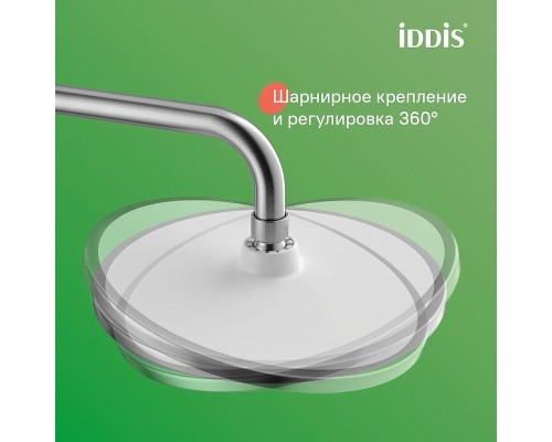 Душевая система Iddis Aiger AIGBC3Fi06 Хром матовый