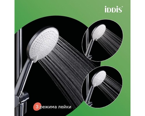 Душевая система Iddis Aiger AIGBC3Fi06 Хром матовый